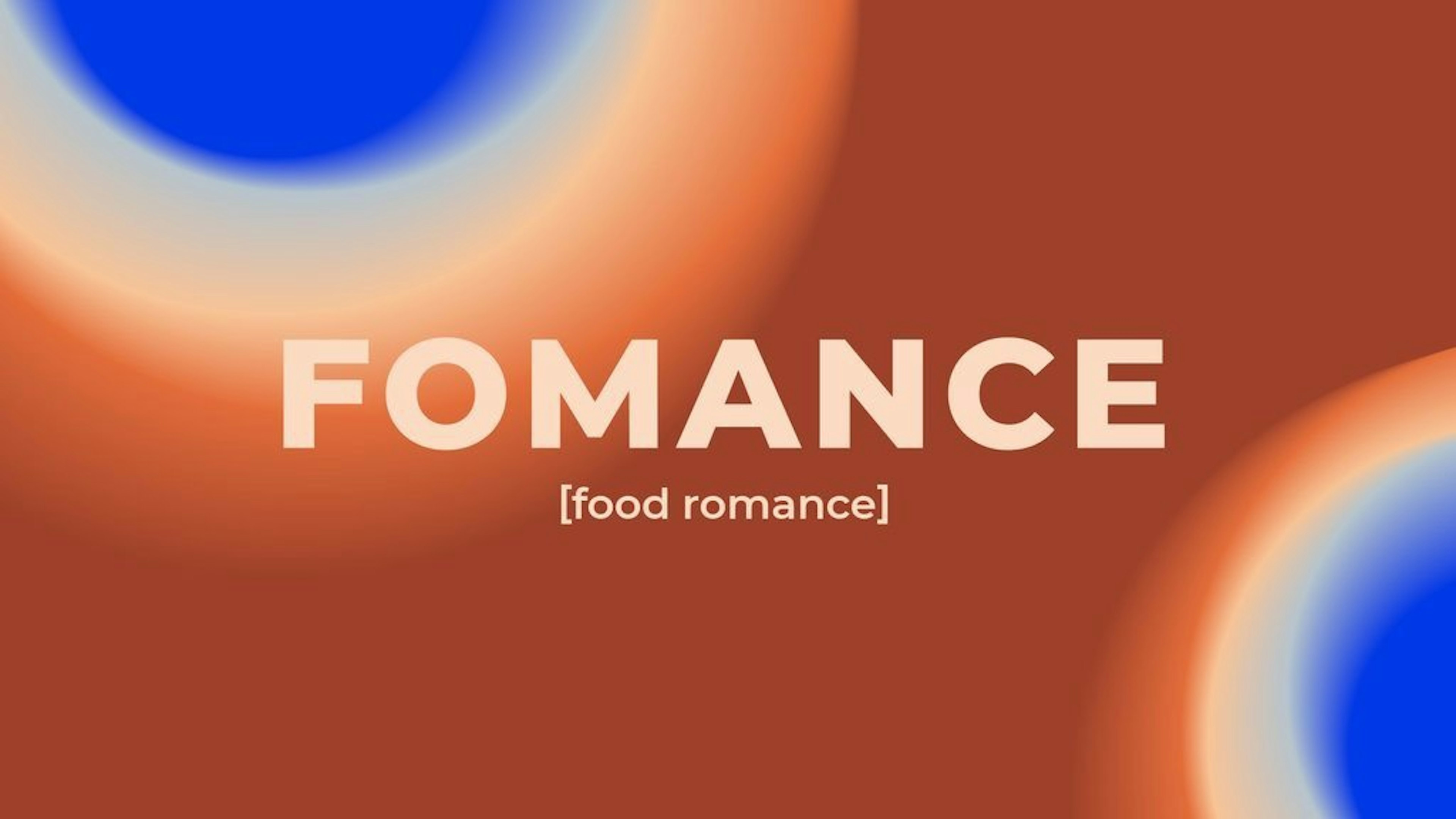 Fomance